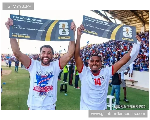 世界杯扩军争议再起！球迷认为不公平