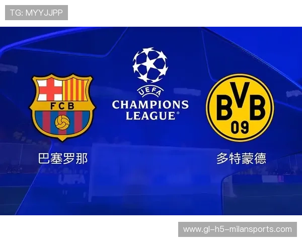 多特若继续锤炼新人，将成为冠军制造机